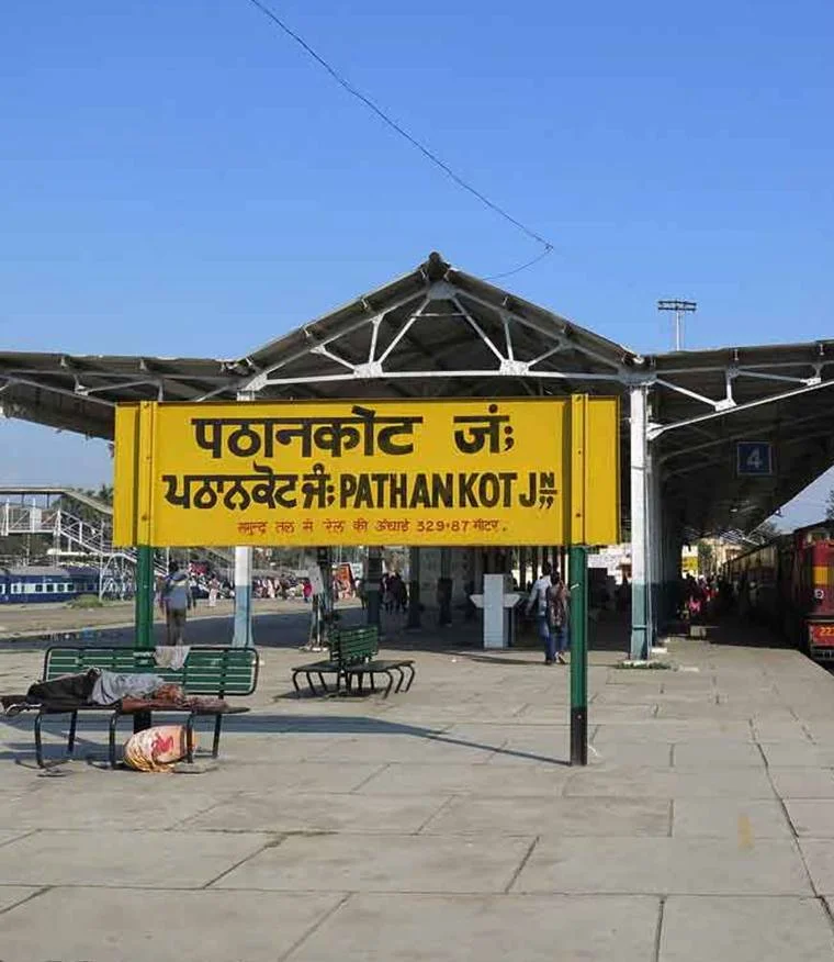 pathankot-img